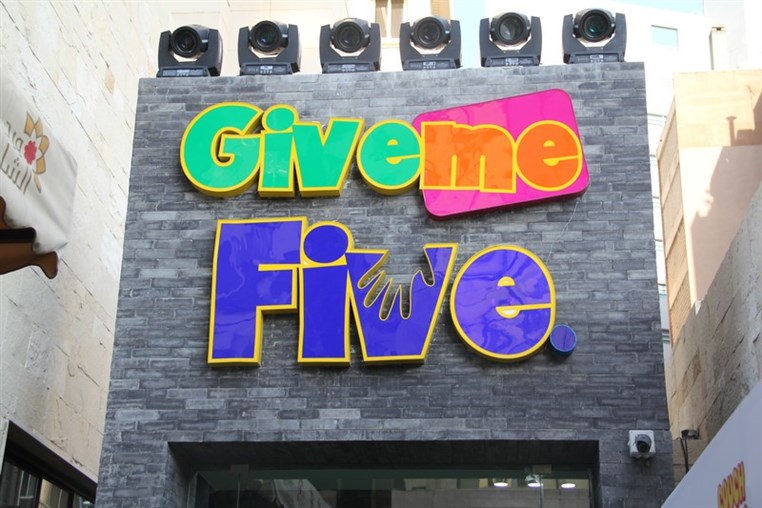 Give Me Five Opening 